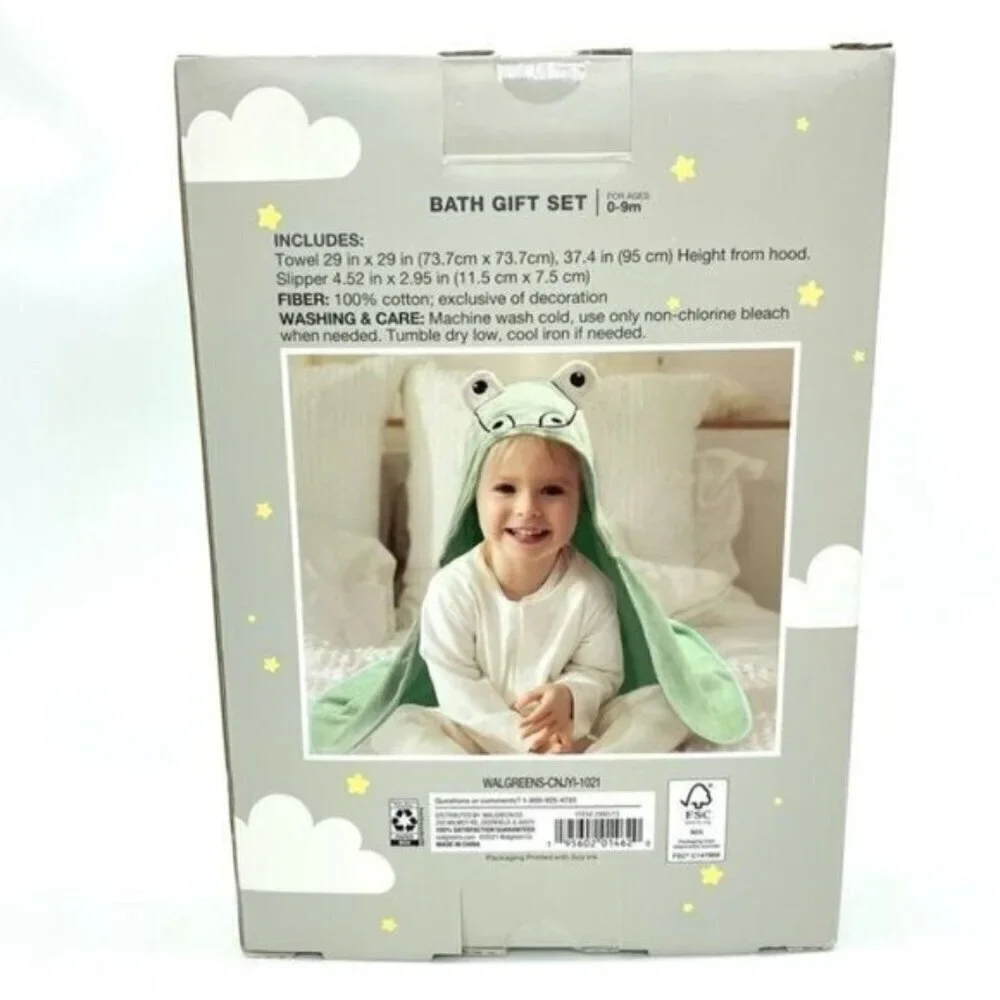 Alligator Crocodile Hooded Bath Towel Gift Set New